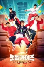 Nonton film Handsome Guys (2024) terbaru di Dutamovie21