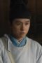 Nonton film Riverside Code at Qingming Festival Season 1 Episode 5 terbaru di Dutamovie21