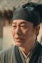 Nonton film Riverside Code at Qingming Festival Season 1 Episode 9 terbaru di Dutamovie21