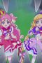 Nonton film Wonderful Precure! Season 1 Episode 44 terbaru di Dutamovie21