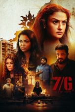 Nonton film 7/G (2024) terbaru di Dutamovie21