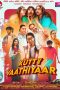 Nonton film Kutty Vaathiyar (2025) terbaru di Dutamovie21