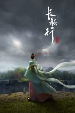 Nonton film Chang Ge Xing (Legend of Princess Chang-Ge) (2025) terbaru di Dutamovie21